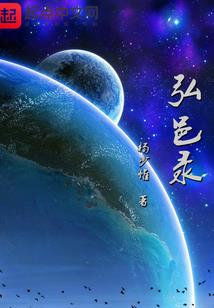 不想继承家产的我，只好开始带娃
