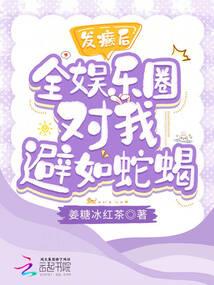 重生随身空间之末世