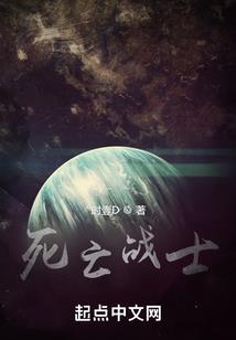 念念傲君
