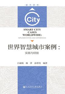 我和苏老师有个约定