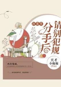 不朽玄府