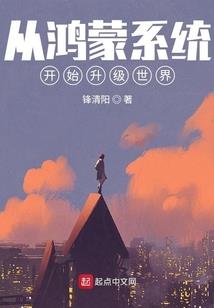 专宠对不起，我来晚了