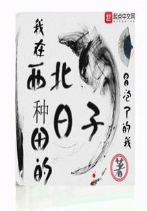 重返二十五