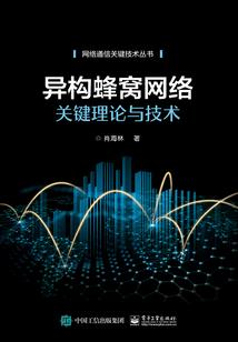 陌上人如玉公子已无双