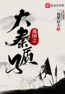 魔女驾到：千万别惹她