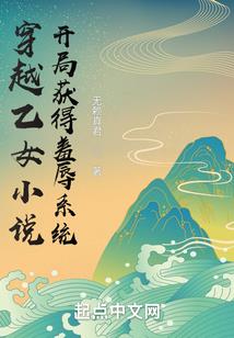 生活五指山