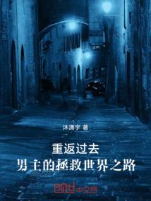 顶级杀手法则