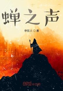 我在玉庭高中的日子