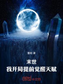 一条鲸鱼的故事