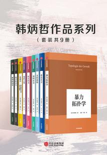 维度幻想空间