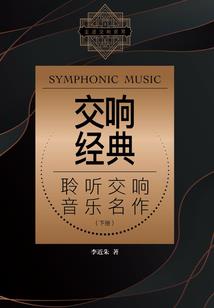 斗破后宫,法医王妃
