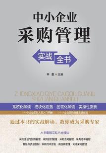 重生之陛下多变