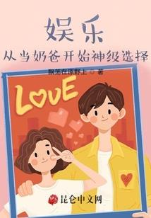 谍影空间