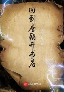 落日黎明