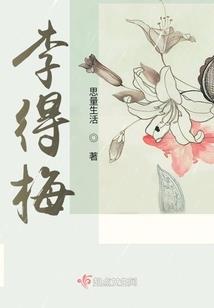 我依然爱着你