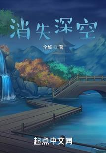重生之前世今生爱你