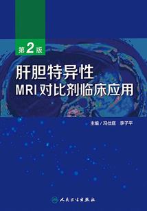 当顶级流量恋爱了