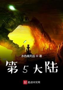 此石非玉
