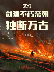 漫漫人生路才不要你陪