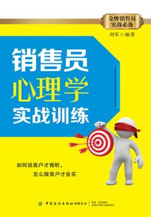 诗雅苑