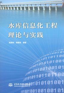 霸道校草的小媳妇儿