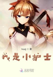 死灭天尊