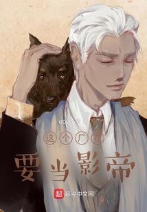 十朝九醉一无愁