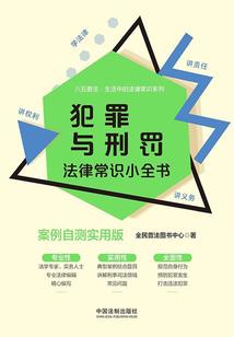 忧如似梦