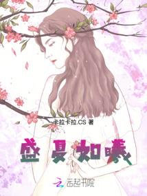 封神异空
