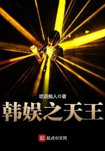 谜恋五女孩