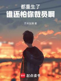 曼雪冰蓝