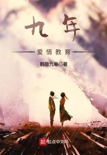 器灵常音