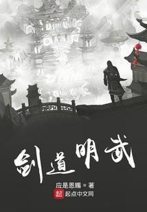寒禅