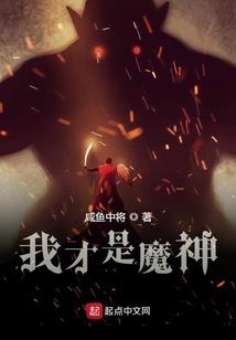 永昼之舟