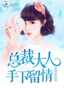 莫冉侣