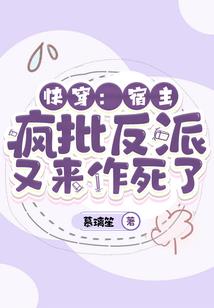 傲剑滔天