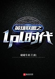 九零后的青春谁不迷茫