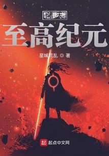杀手是财迷