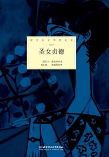 后来者不能居上
