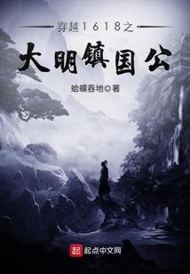 花已落爱已倦