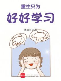 仇恨的痛苦