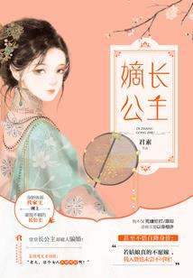 见证实录