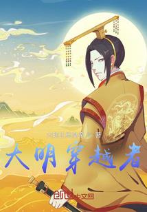 脱贫致富的爱