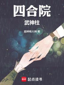 匡玉