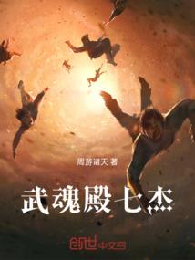 一生千绝