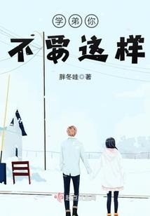 氪金高玩