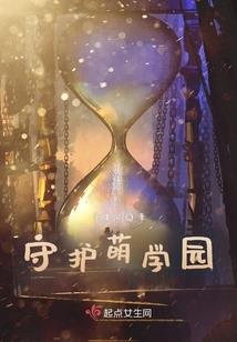 忘灵的复仇
