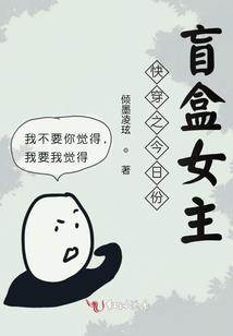 紫血尊皇