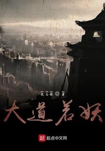 三世情缘：爱初才悔
