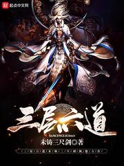 紫由投靠